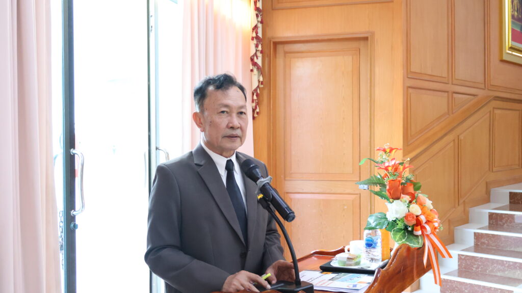 ประชุมใหญสามัญประจำปี 2568