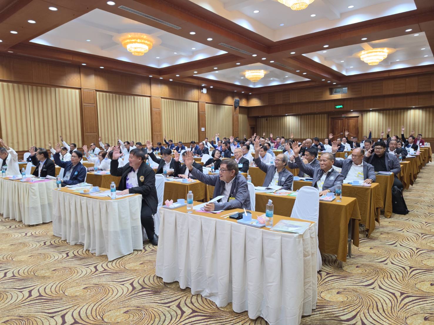 ประชุมสมาพันธ์สหกรณ์ออมทรัพย์สามัญศึกษาแห่งประเทศไทย