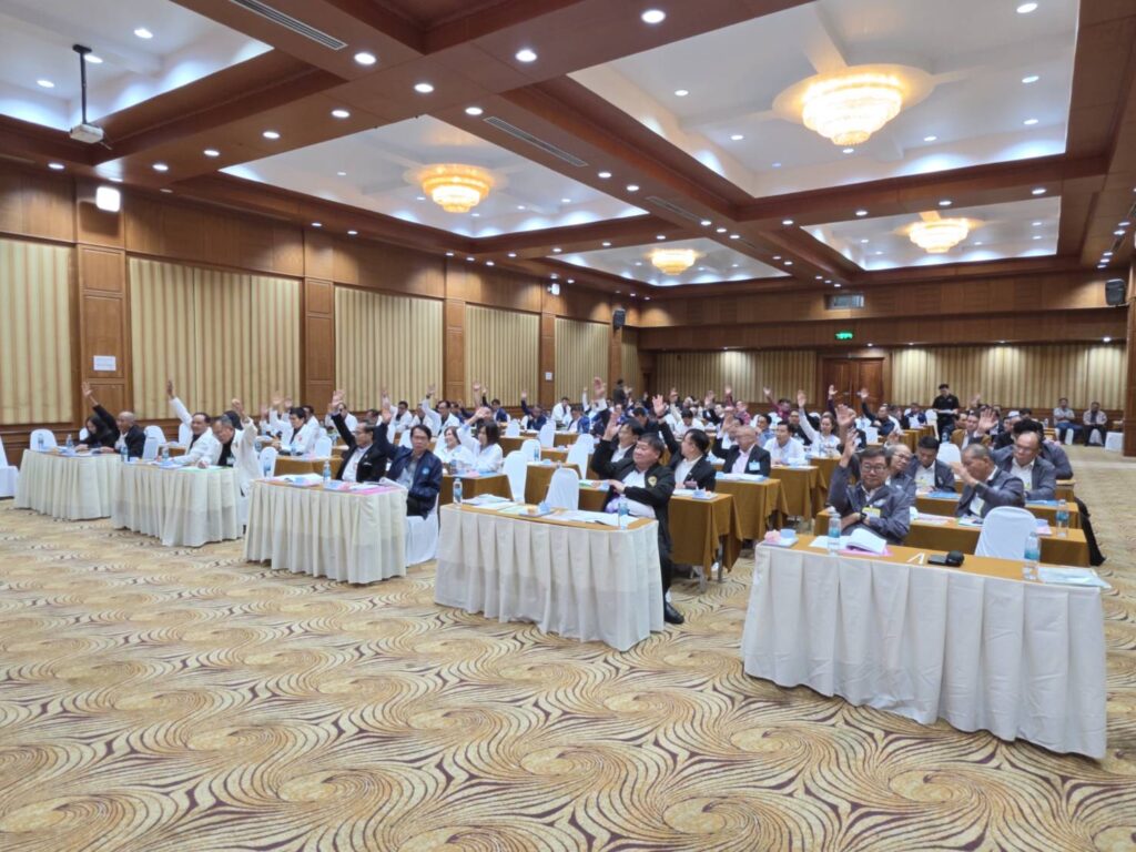 ประชุมสมาพันธ์สหกรณ์ออมทรัพย์สามัญศึกษาแห่งประเทศไทย