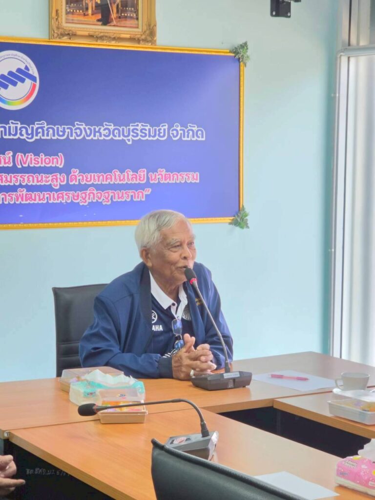 สหกรณ์ออมทรัพย์มหาวิทยาลัยเชียงใหม่ เข้าเยี่ยมชม สหกรณ์ฯ