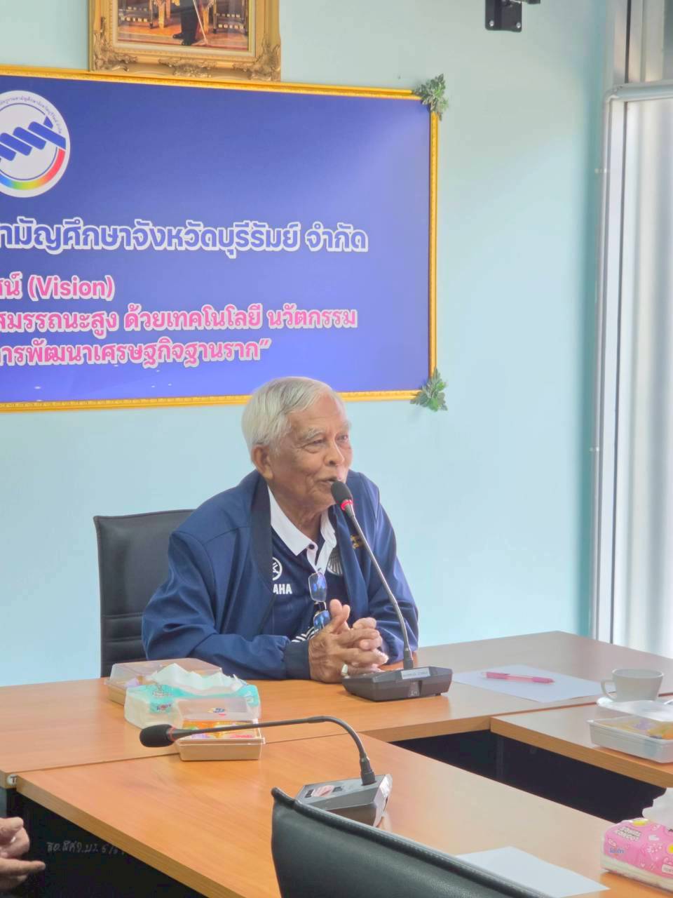 สหกรณ์ออมทรัพย์มหาวิทยาลัยเชียงใหม่ เข้าเยี่ยมชม สหกรณ์ฯ